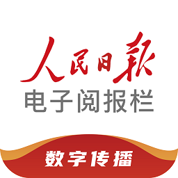 米兰国际 Sports 活动:提升体育精神与团队合作